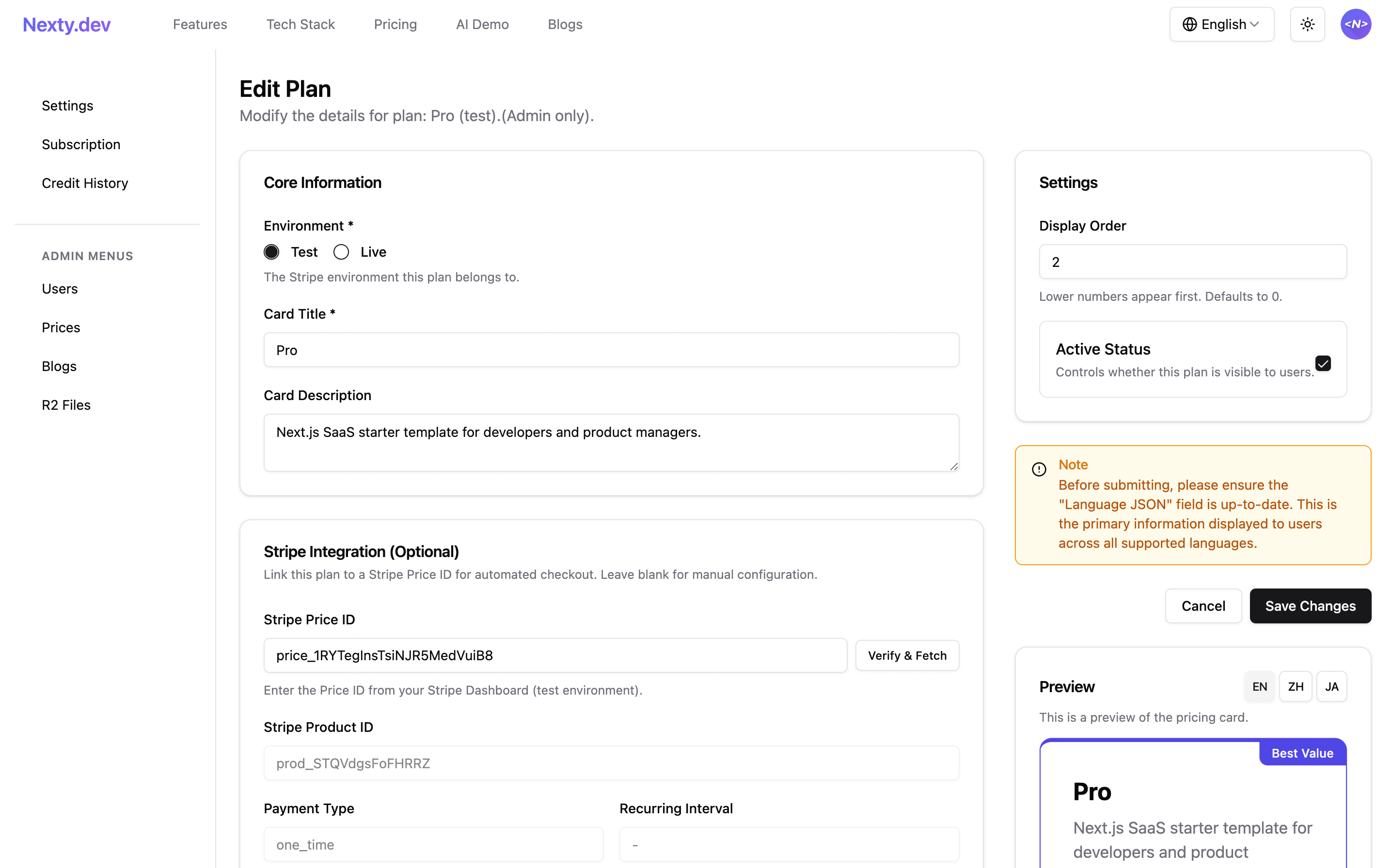 ビジュアル価格管理